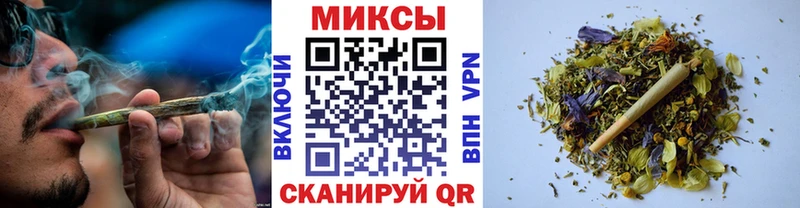 Бутират оксибутират Северская