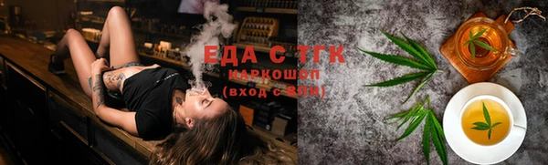 a pvp Богданович