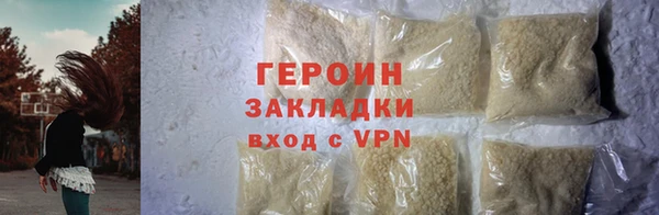 a pvp Богданович