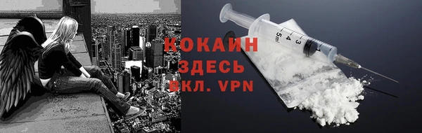 MESCALINE Богородск