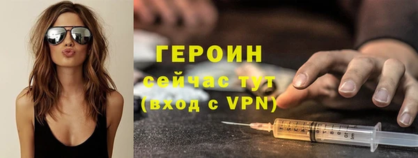 MESCALINE Богородск