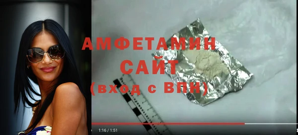 a pvp Богданович