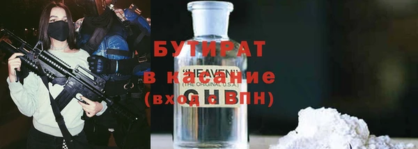a pvp Богданович