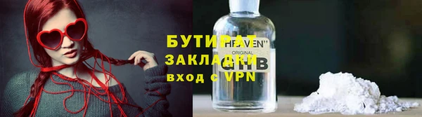 a pvp Богданович