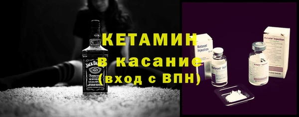 a pvp Богданович