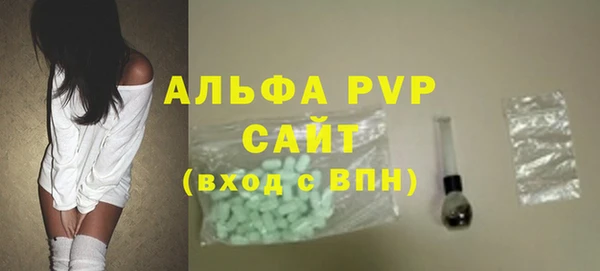 MESCALINE Богородск