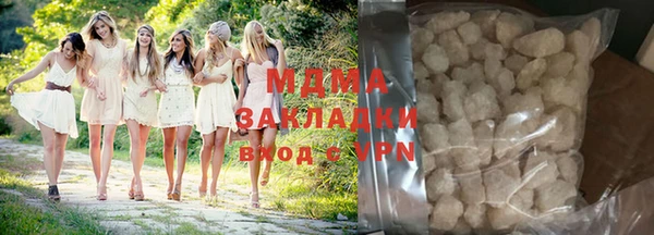 a pvp Богданович