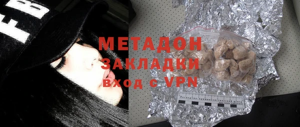 MESCALINE Богородск