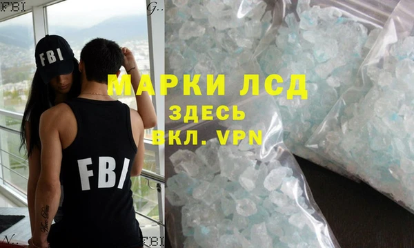 a pvp Богданович