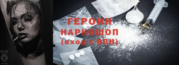 a pvp Богданович