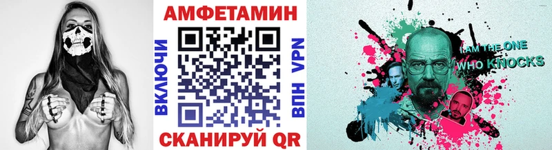 цены наркотик  Северская  Метамфетамин винт 